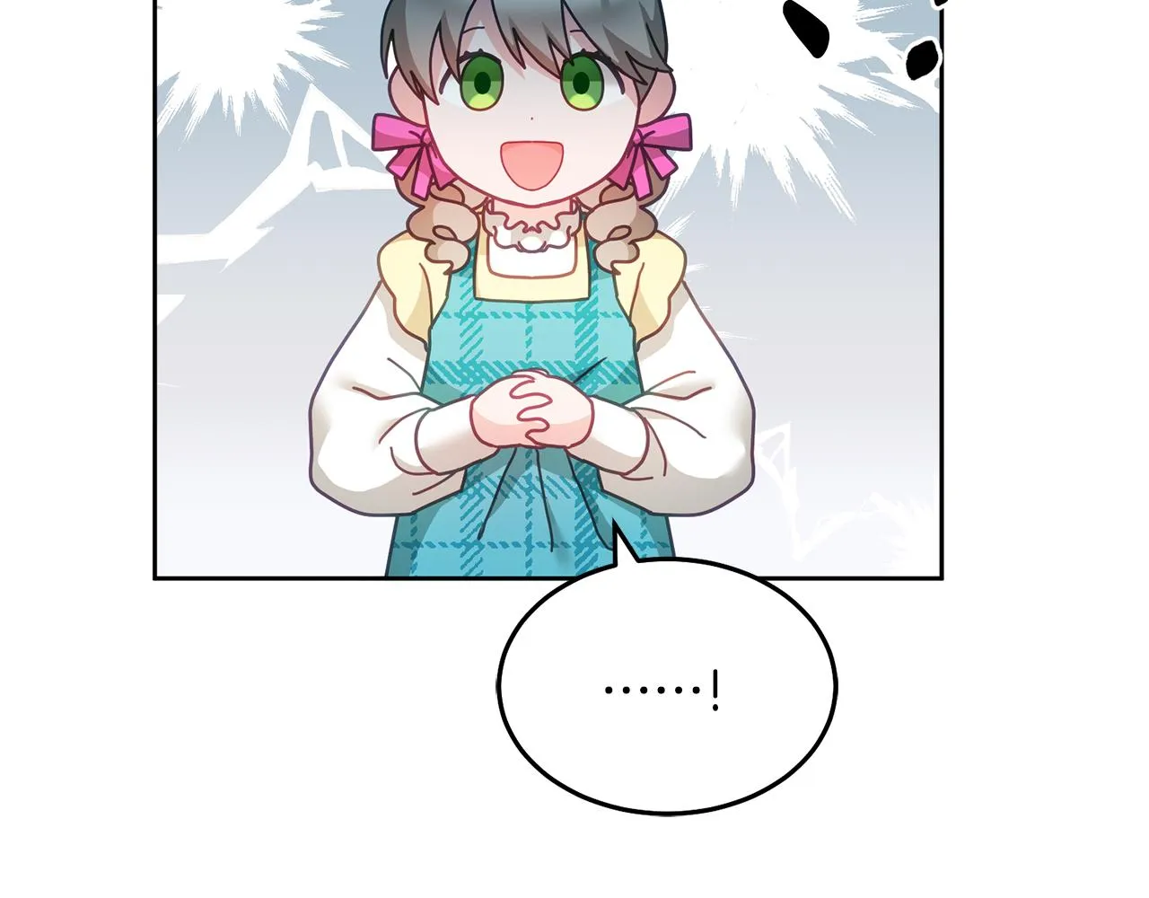 第33话 男二的套路 第105页
