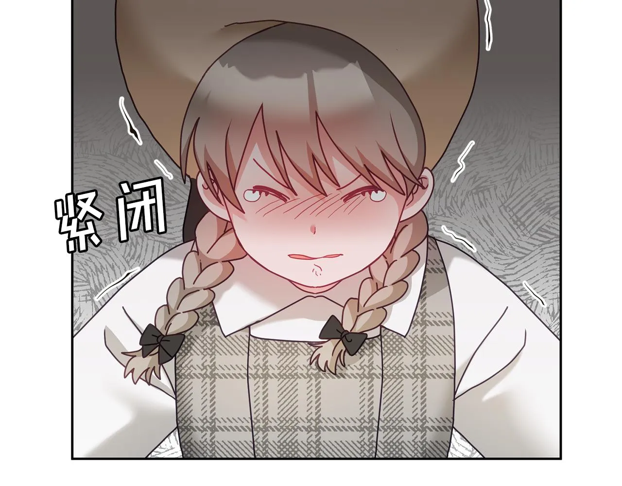 第31话 逆袭 第22页