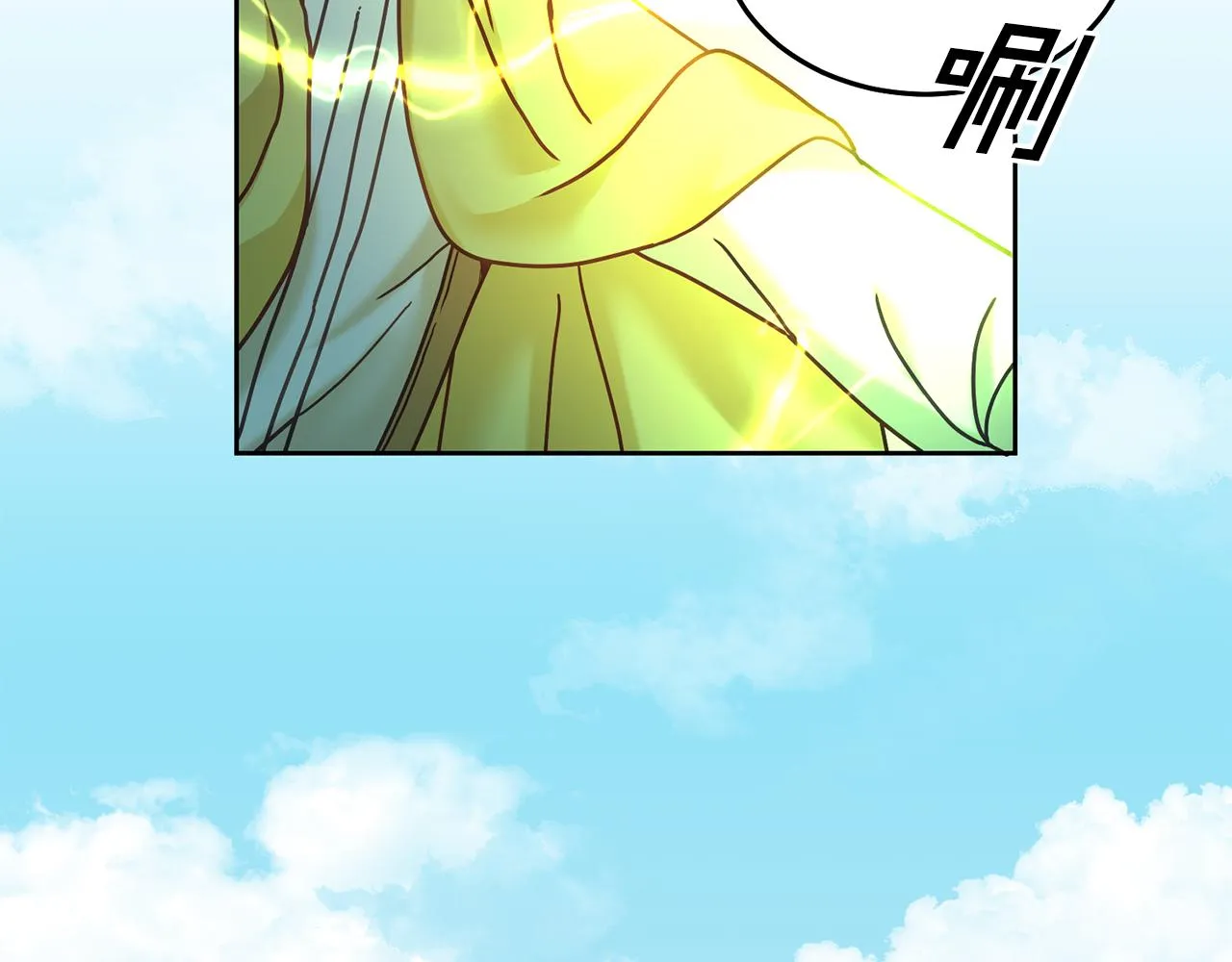 第31话 逆袭 第48页