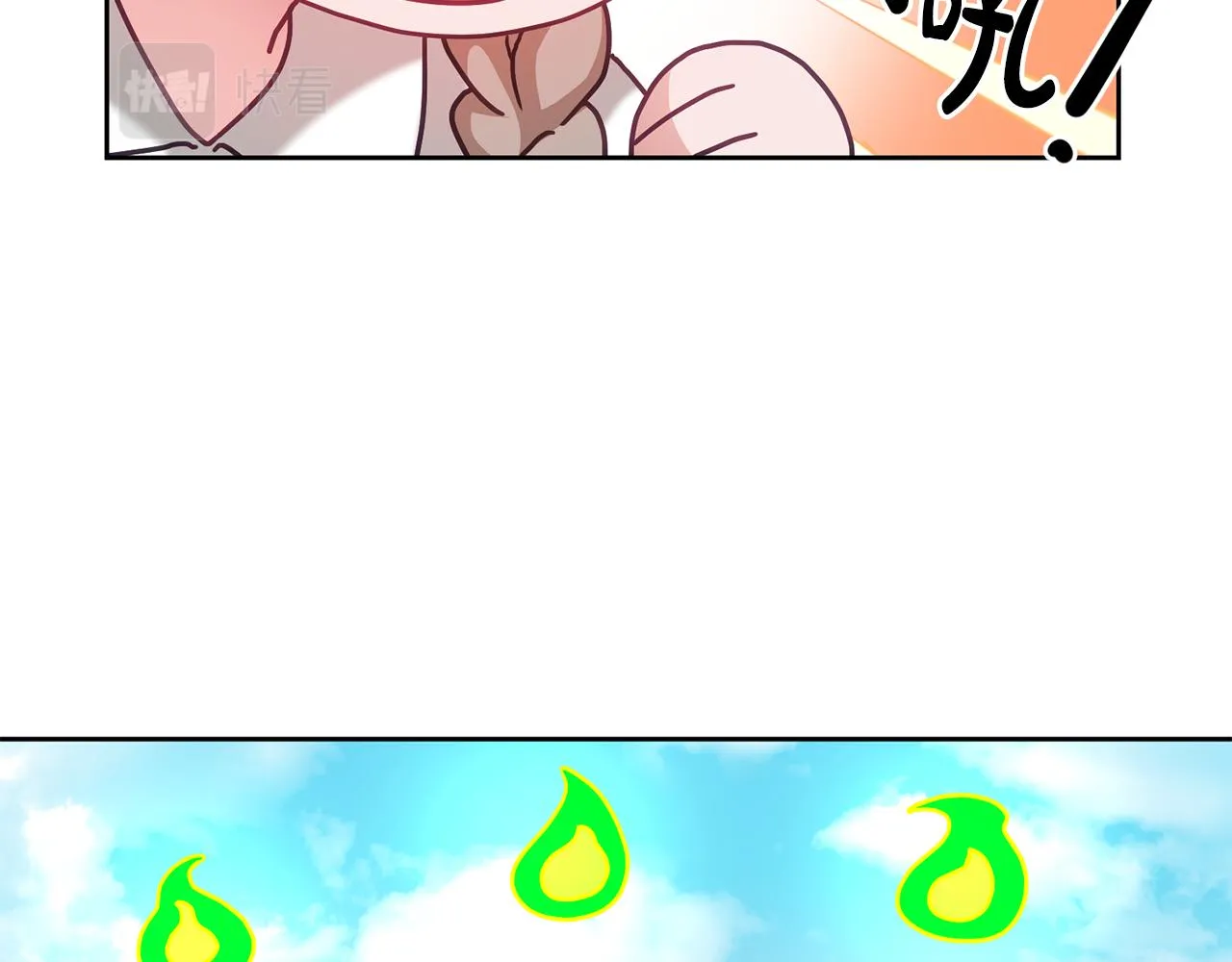 第31话 逆袭 第56页