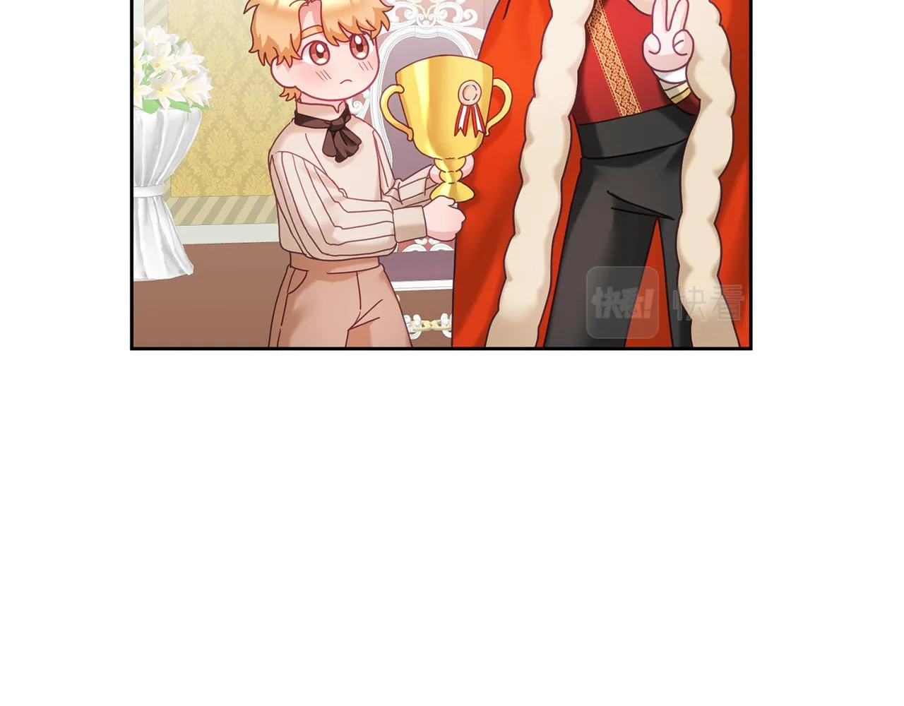 第31话 逆袭 第104页