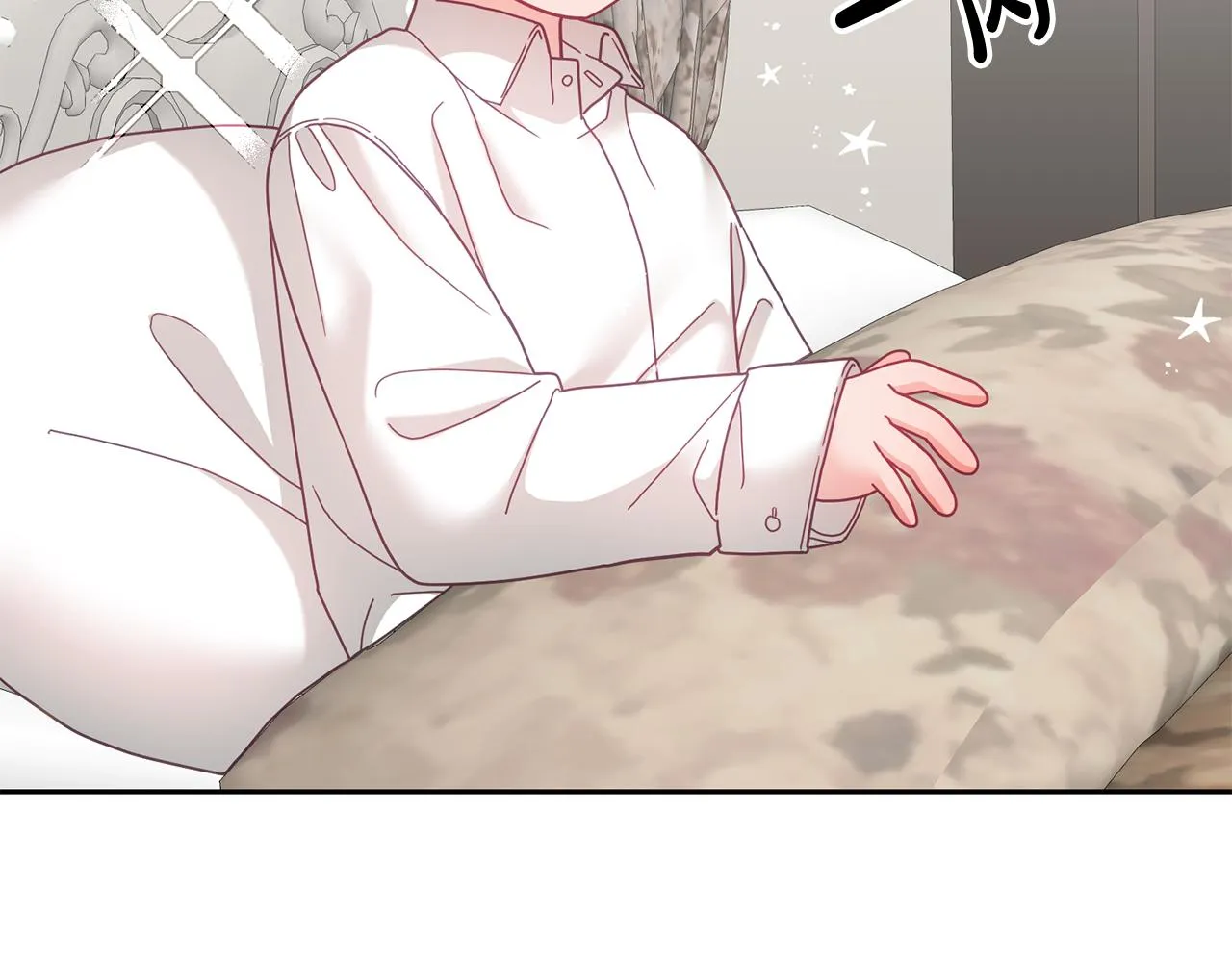 第32话 捉迷藏开始 第7页