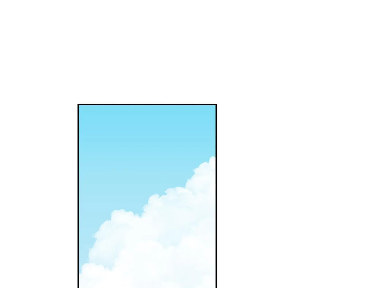 第30话 魔兽？ 第56页