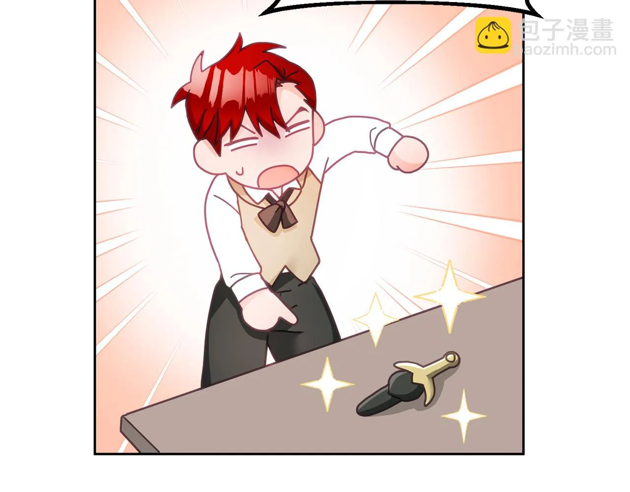 第27话 竟是王子 第51页