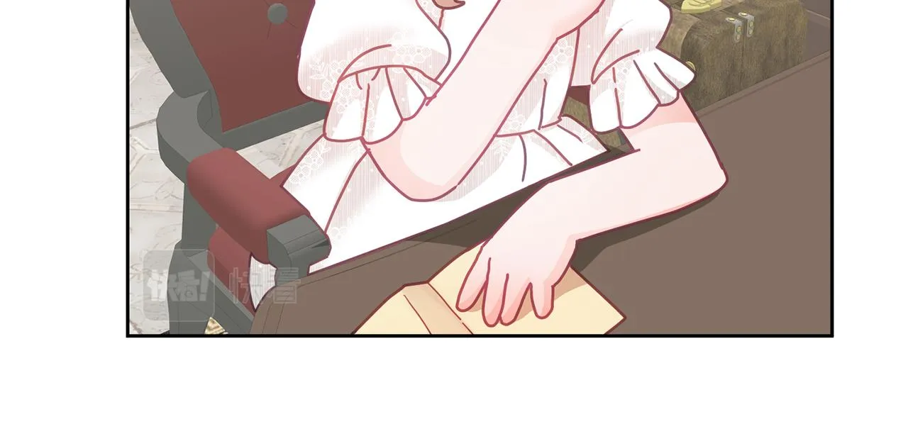 第27话 竟是王子 第84页