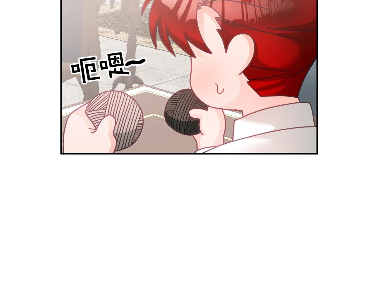 第25话 袜子 第34页