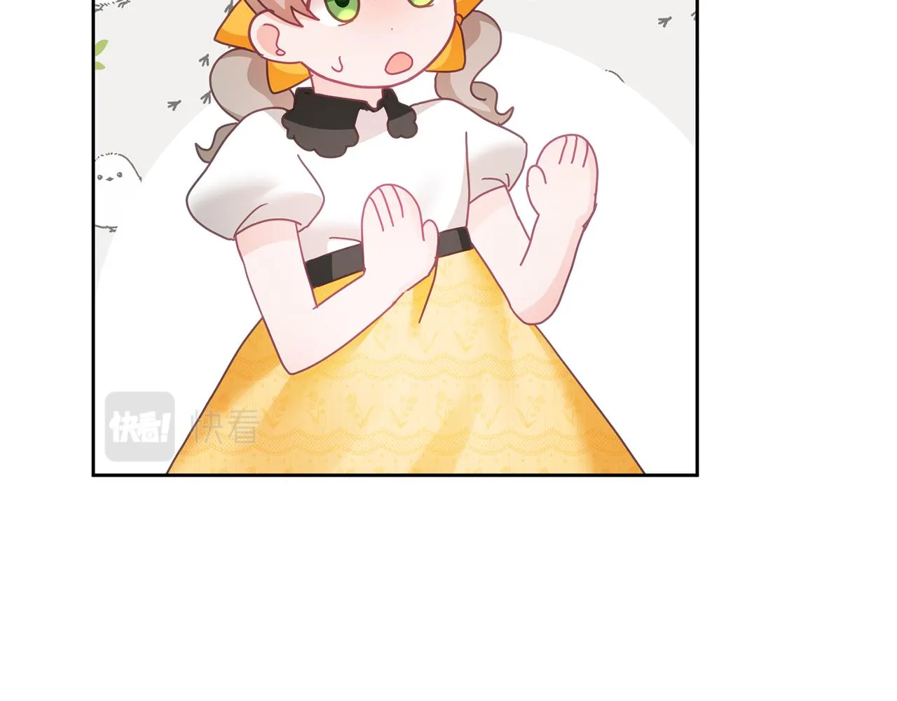 第25话 袜子 第82页
