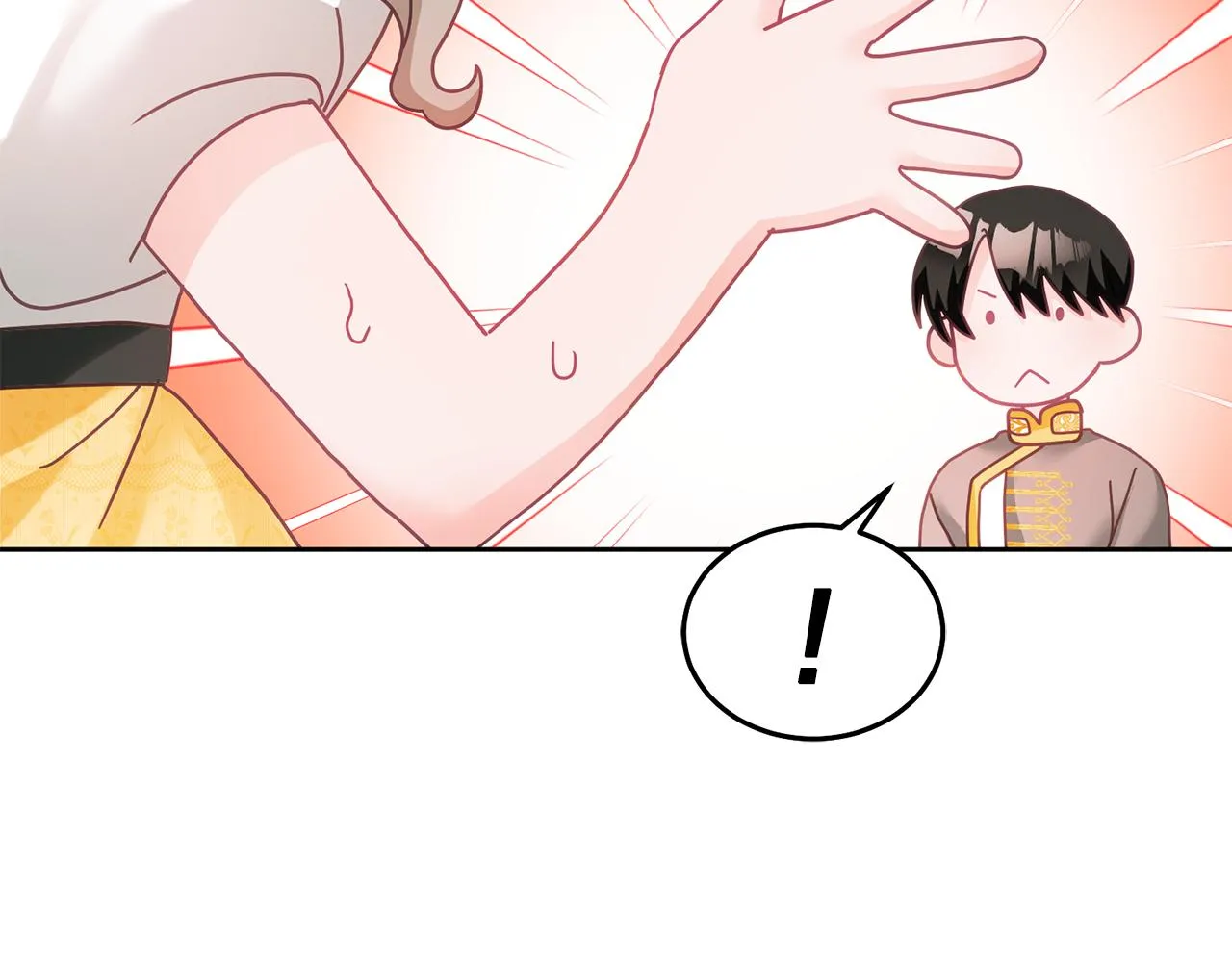 第25话 袜子 第90页