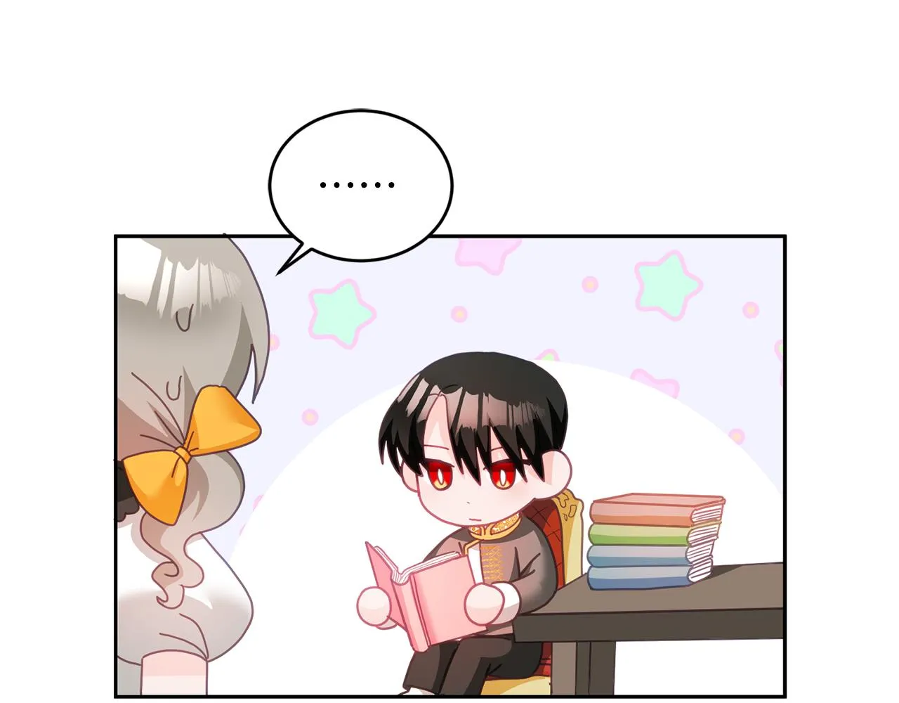 第23话 都爱我家 第118页