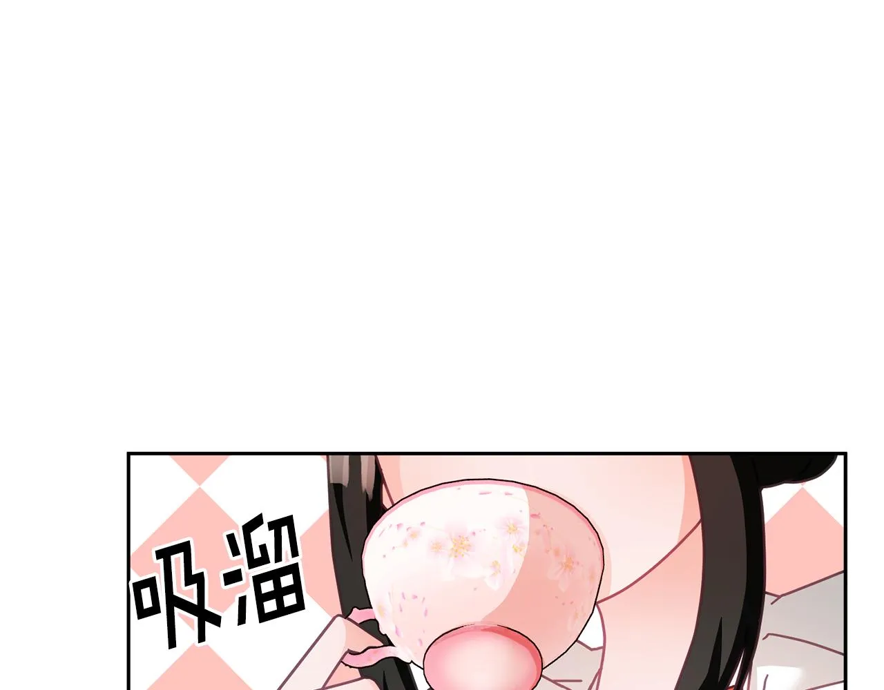 第24话 男二搞事 第7页