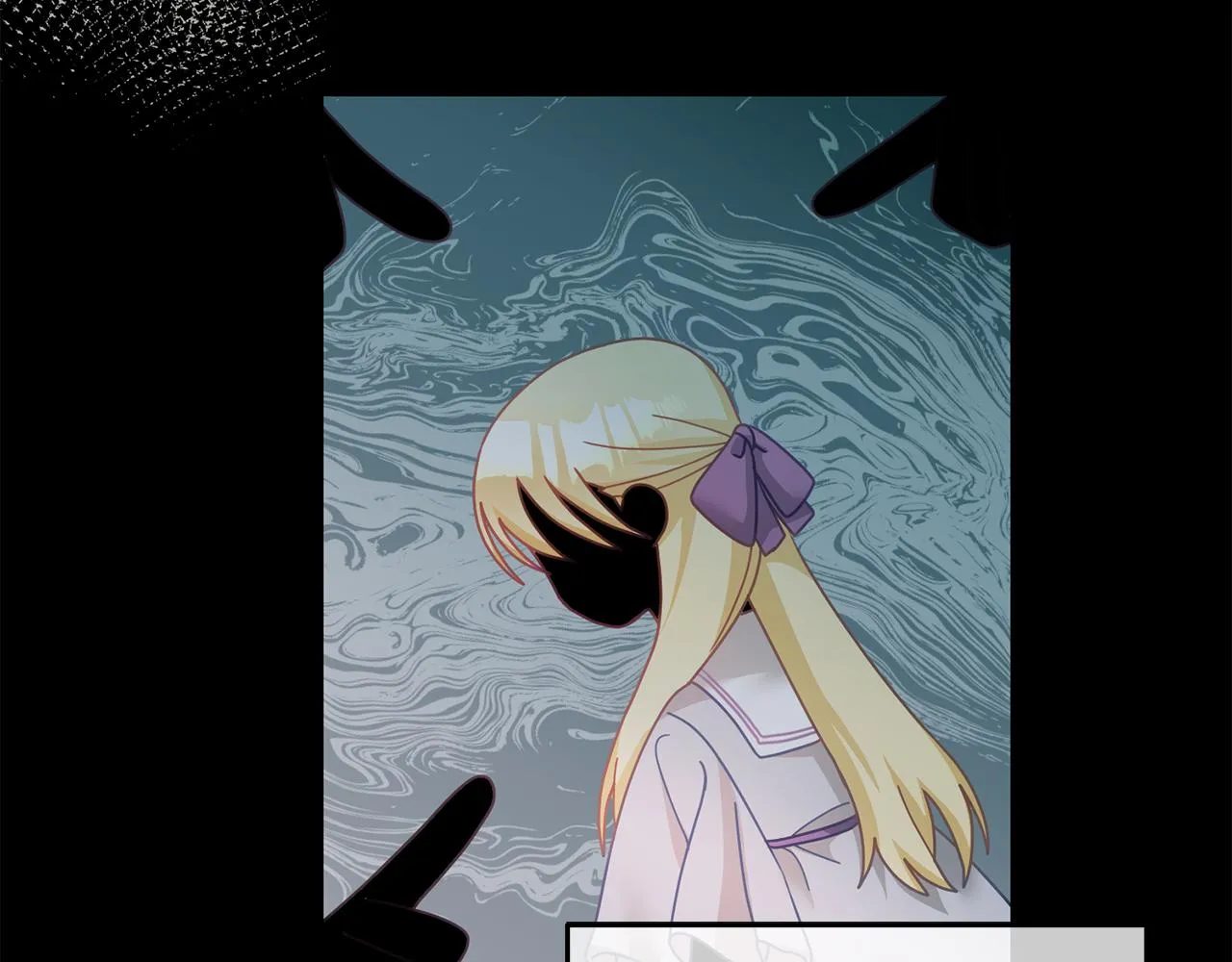 第21话 邀请朋友 第53页