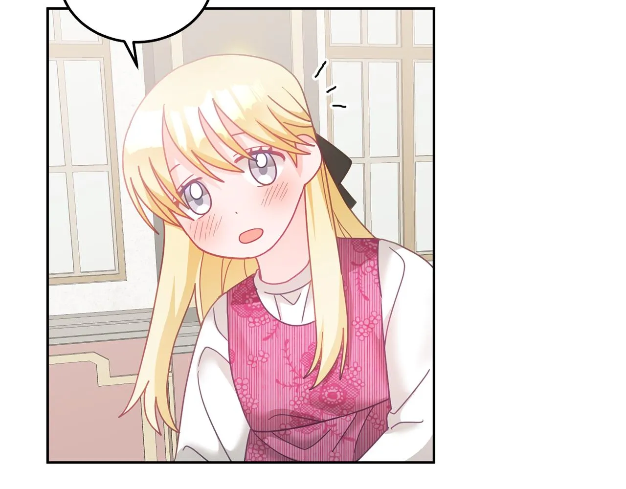 第21话 邀请朋友 第116页