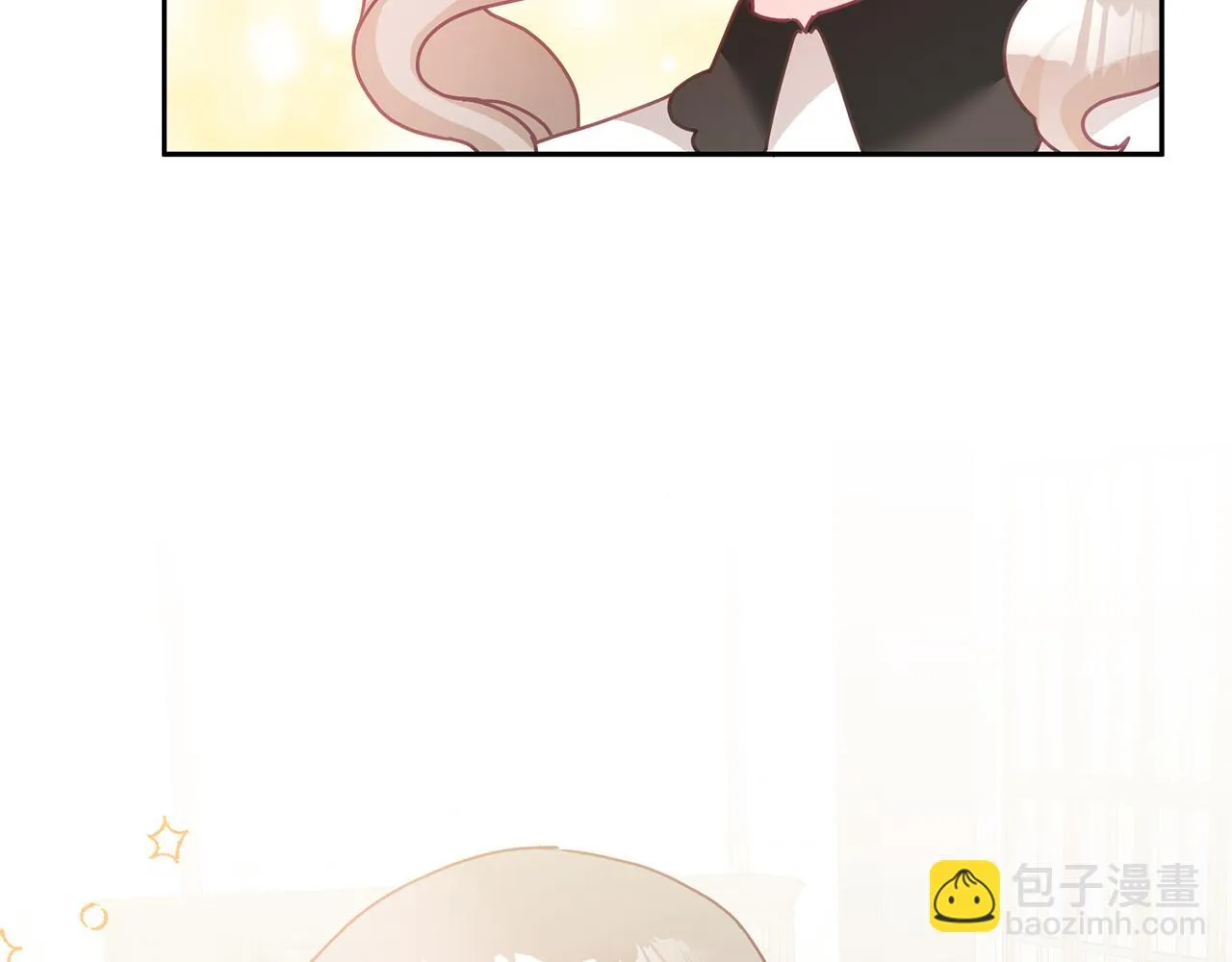 第21话 邀请朋友 第118页