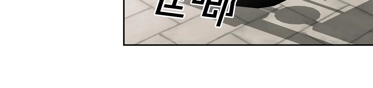 第19话 幸运女神 第78页