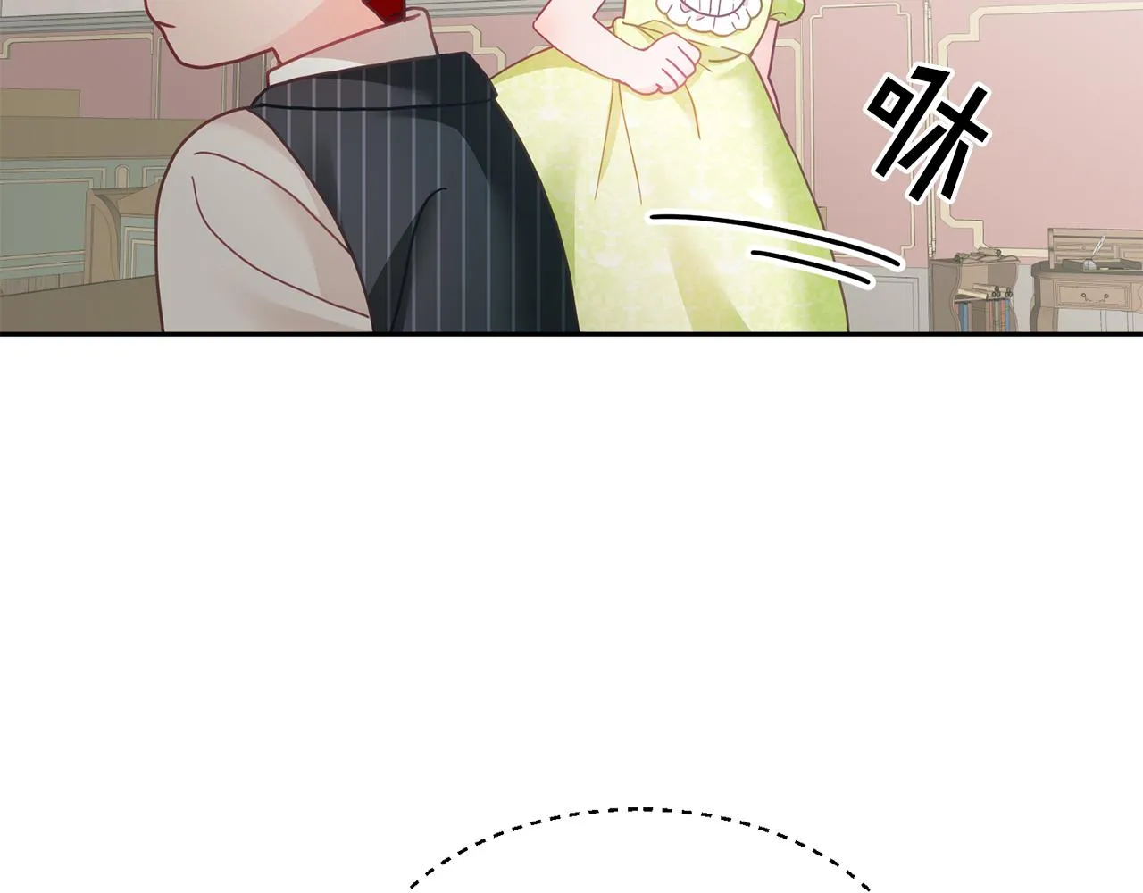 第18话 她在担心我 第22页