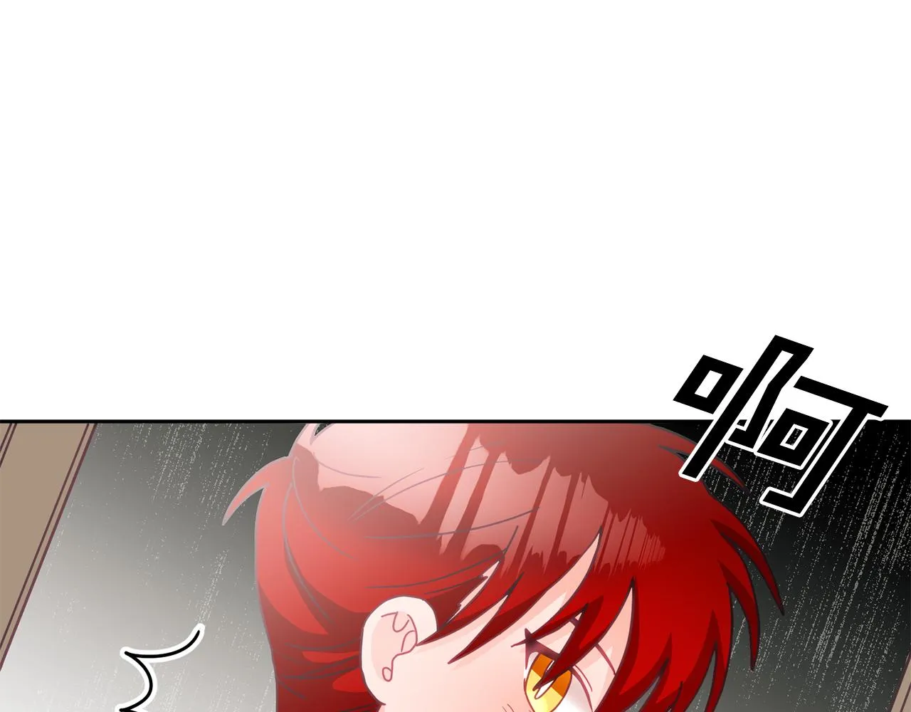 第18话 她在担心我 第60页