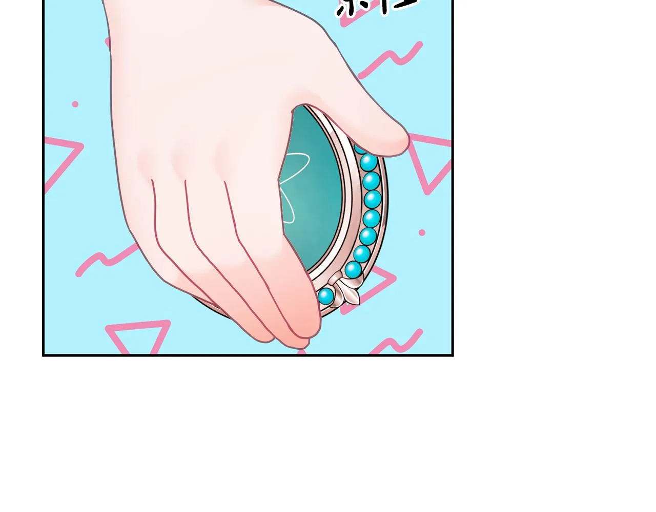 第18话 她在担心我 第82页