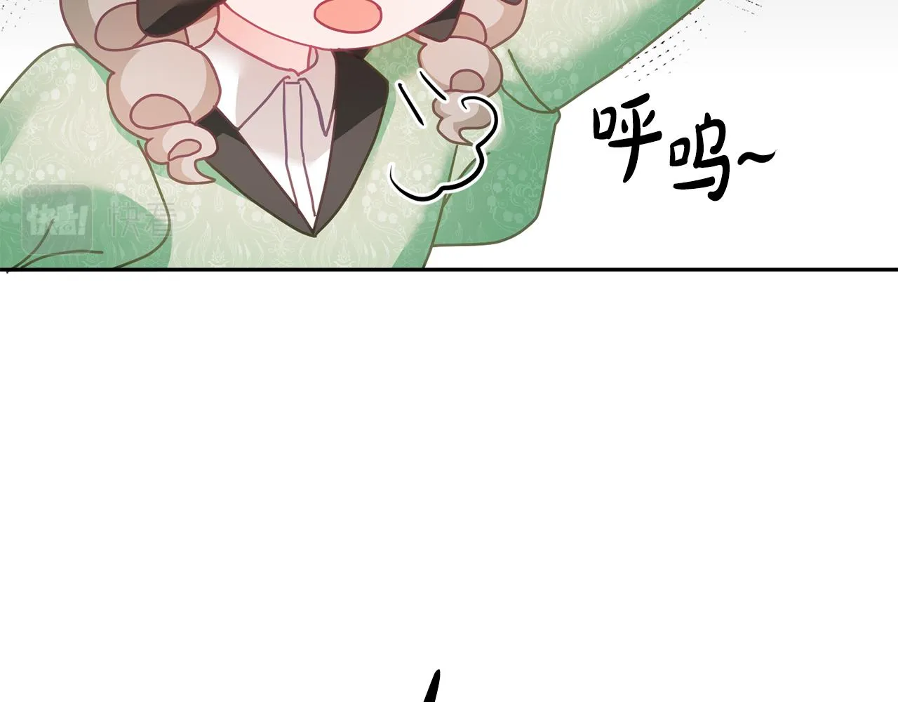 第16话 想要你的关注 第29页