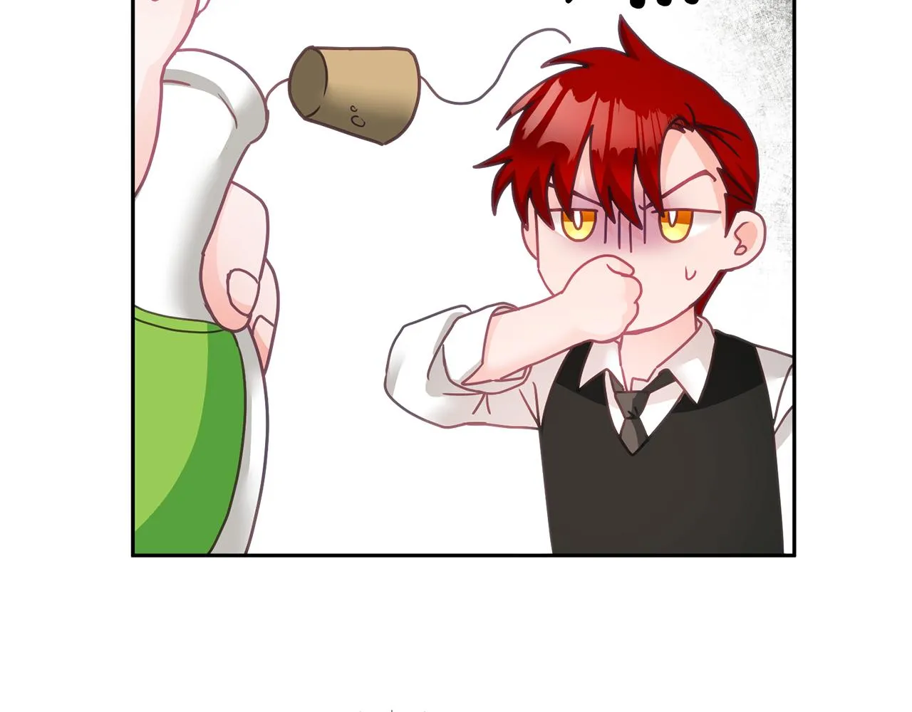 第15话 隐藏属性 第75页