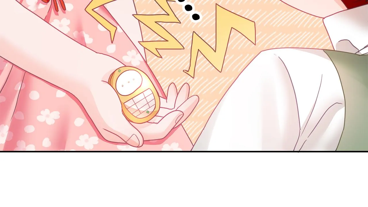 第13话 白切黑？ 第24页