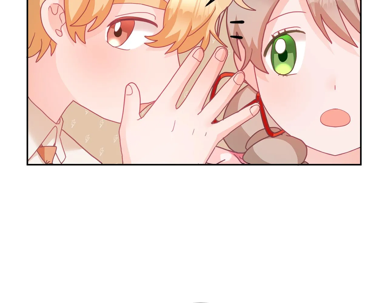 第13话 白切黑？ 第55页