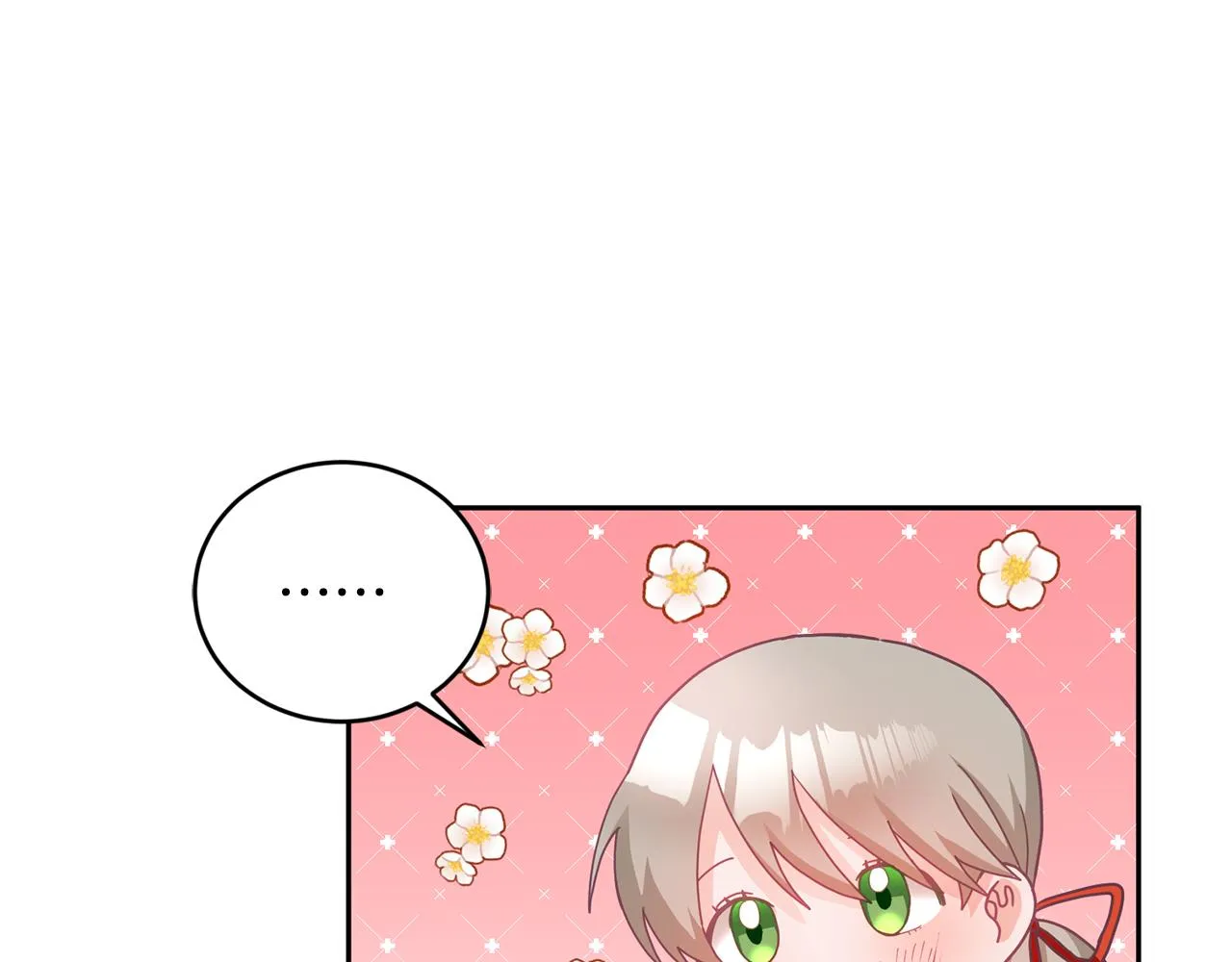 第13话 白切黑？ 第118页