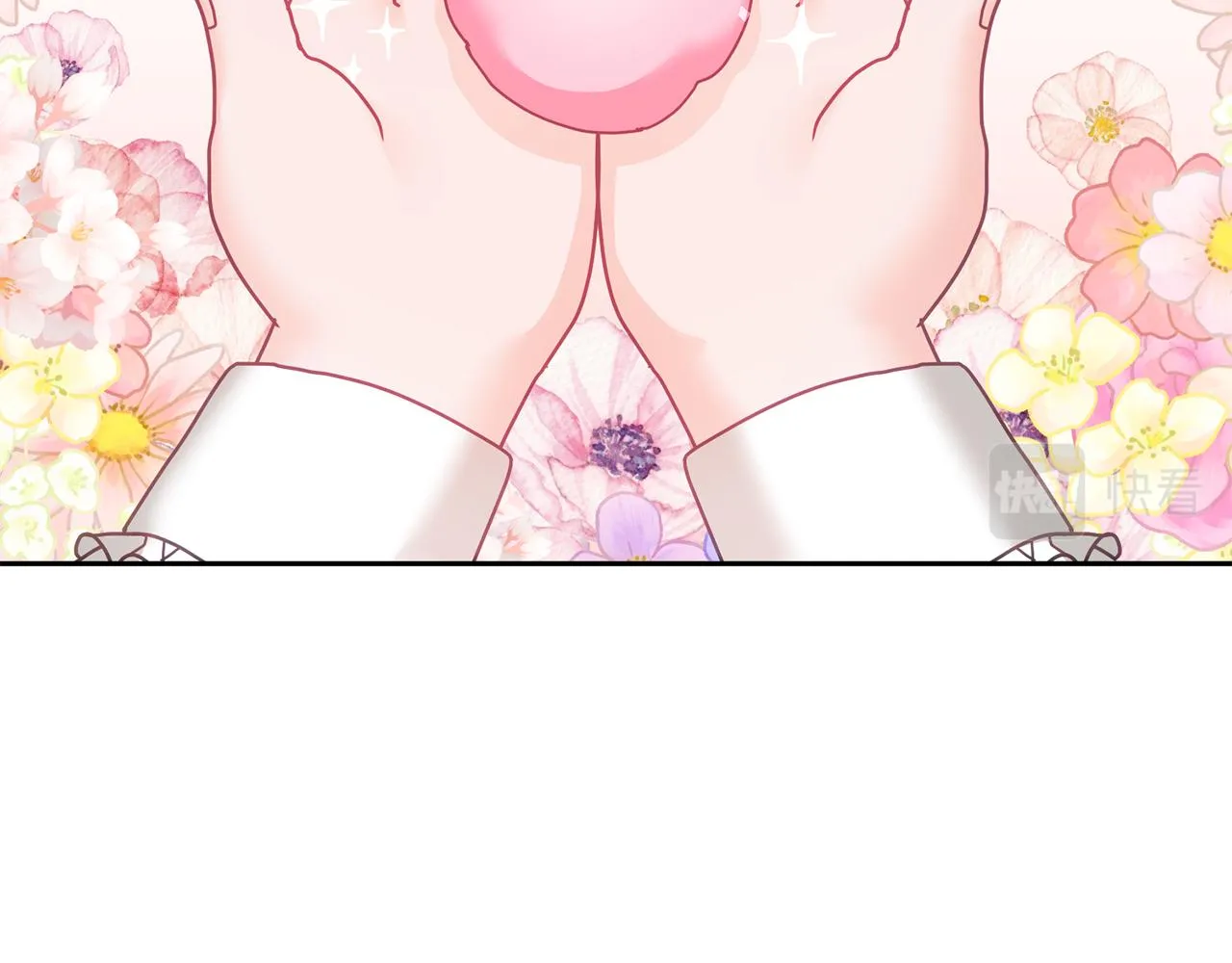 第14话 神兽驾到 第115页