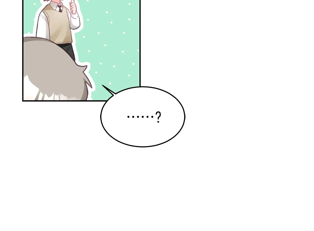 第1话 上幼儿园？ 第40页