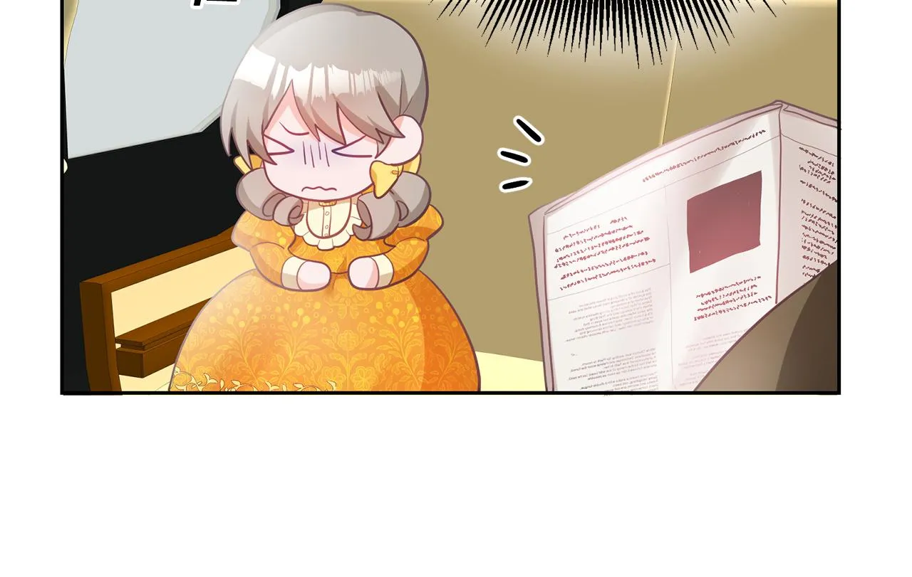 第1话 上幼儿园？ 第107页