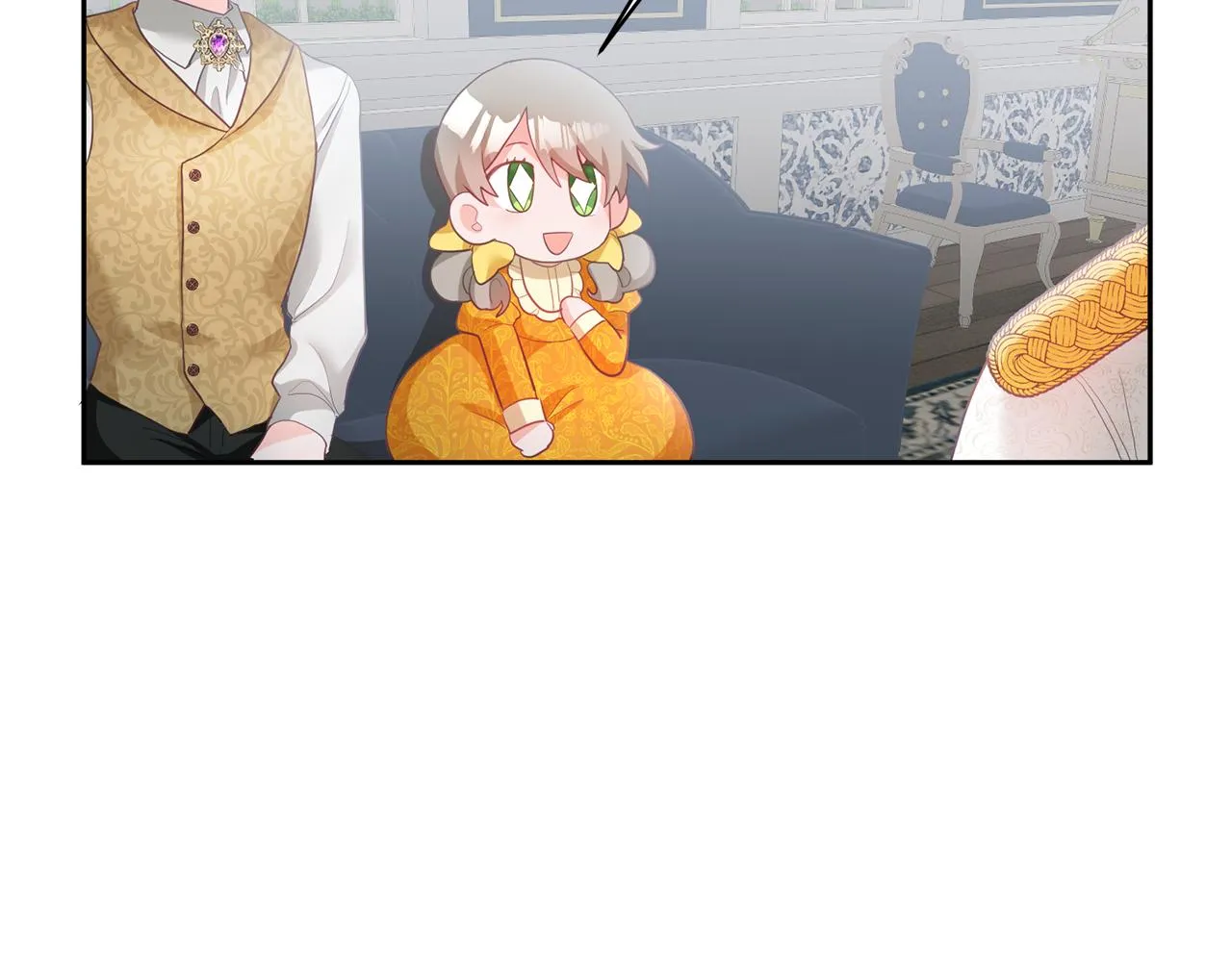 第1话 上幼儿园？ 第166页
