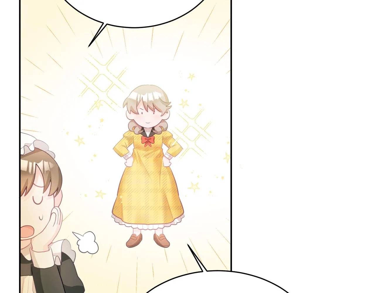 第3话 入学第一天 第48页