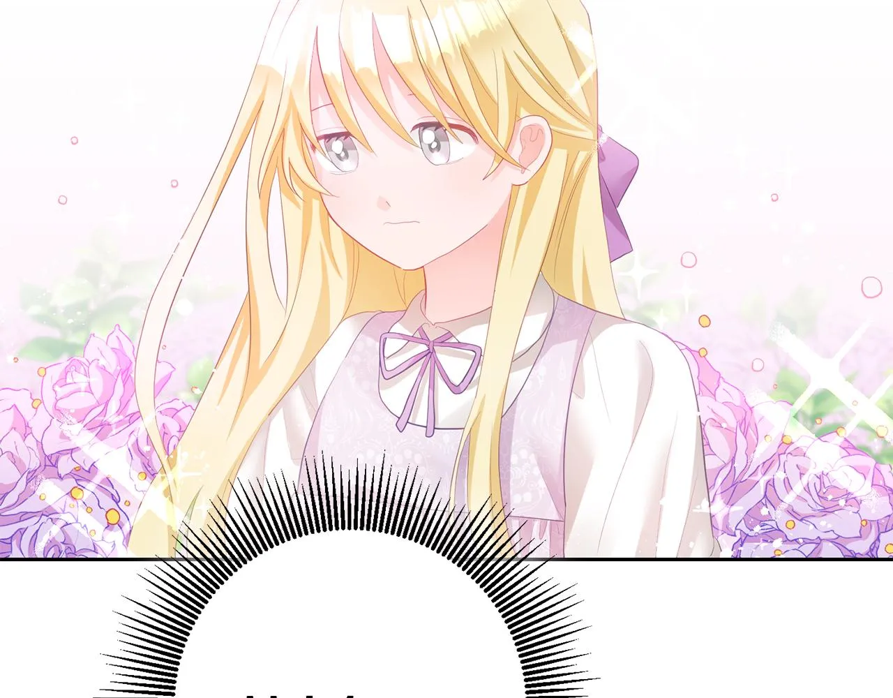 第3话 入学第一天 第94页