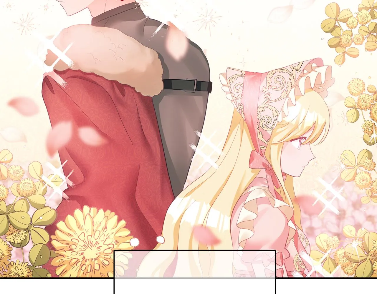 第3话 入学第一天 第156页