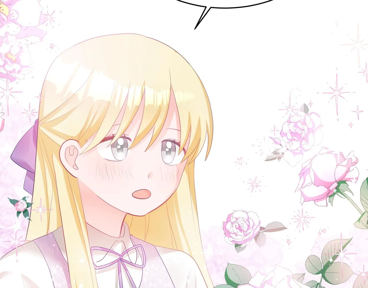第3话 入学第一天 第160页