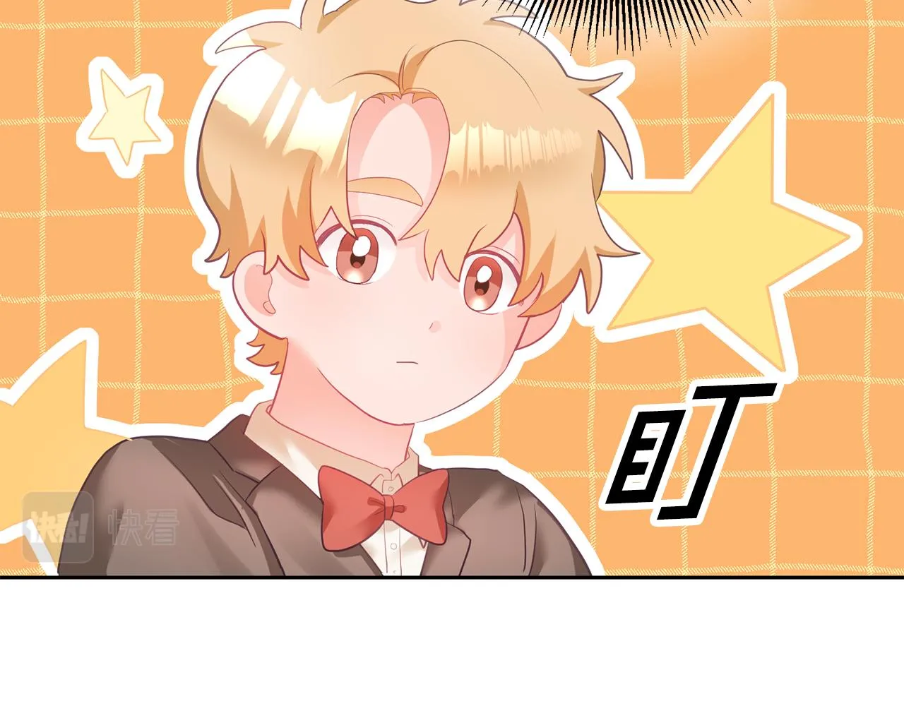 第3话 入学第一天 第164页