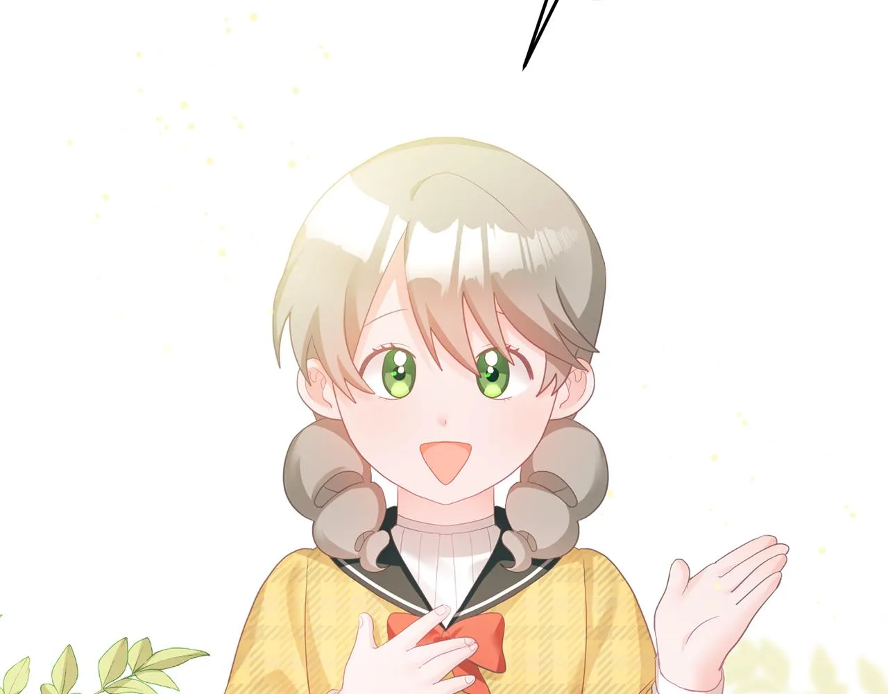 第4话 攻略第一步 第7页