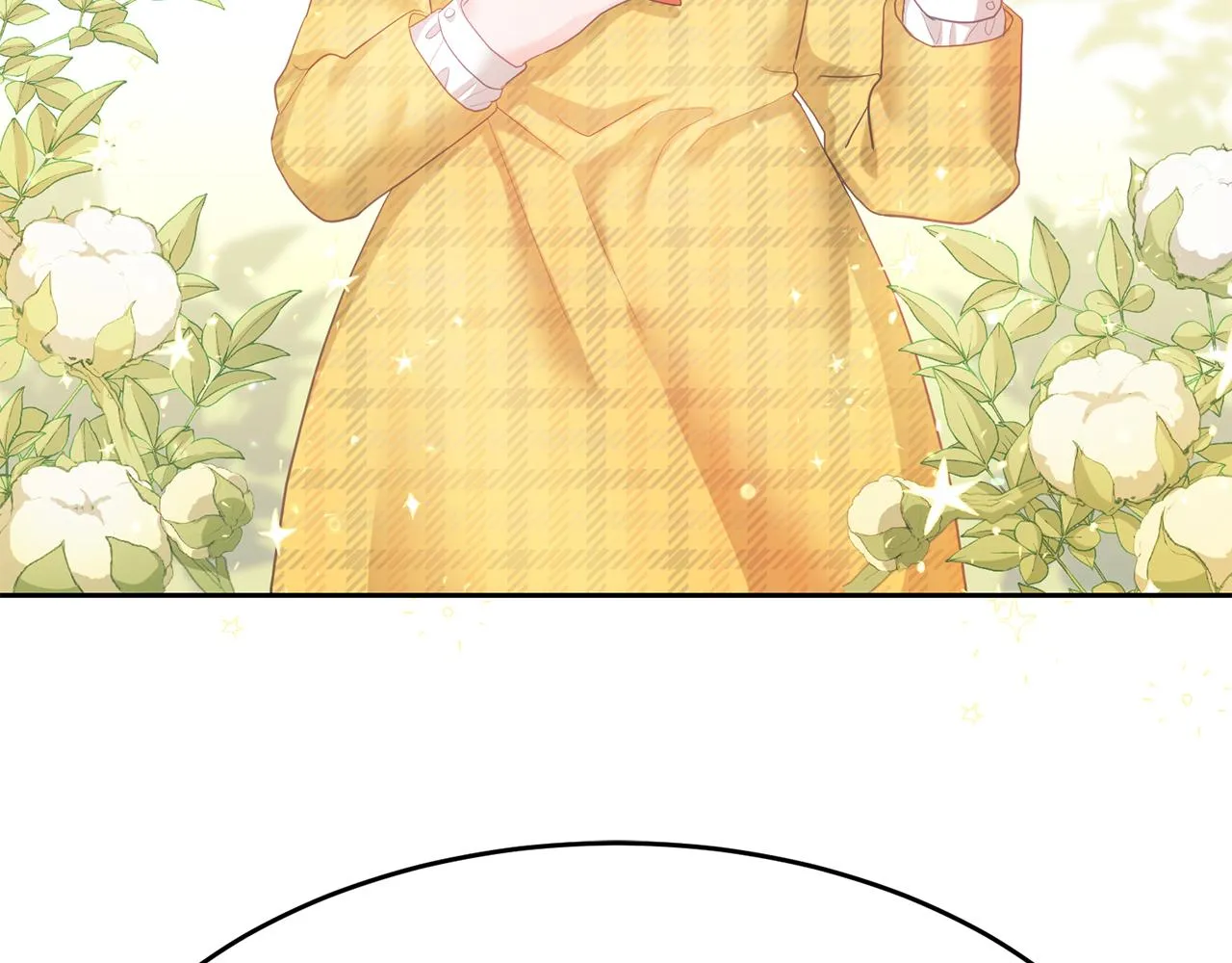第4话 攻略第一步 第8页