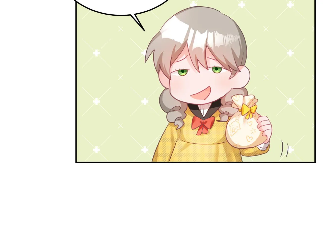 第4话 攻略第一步 第55页