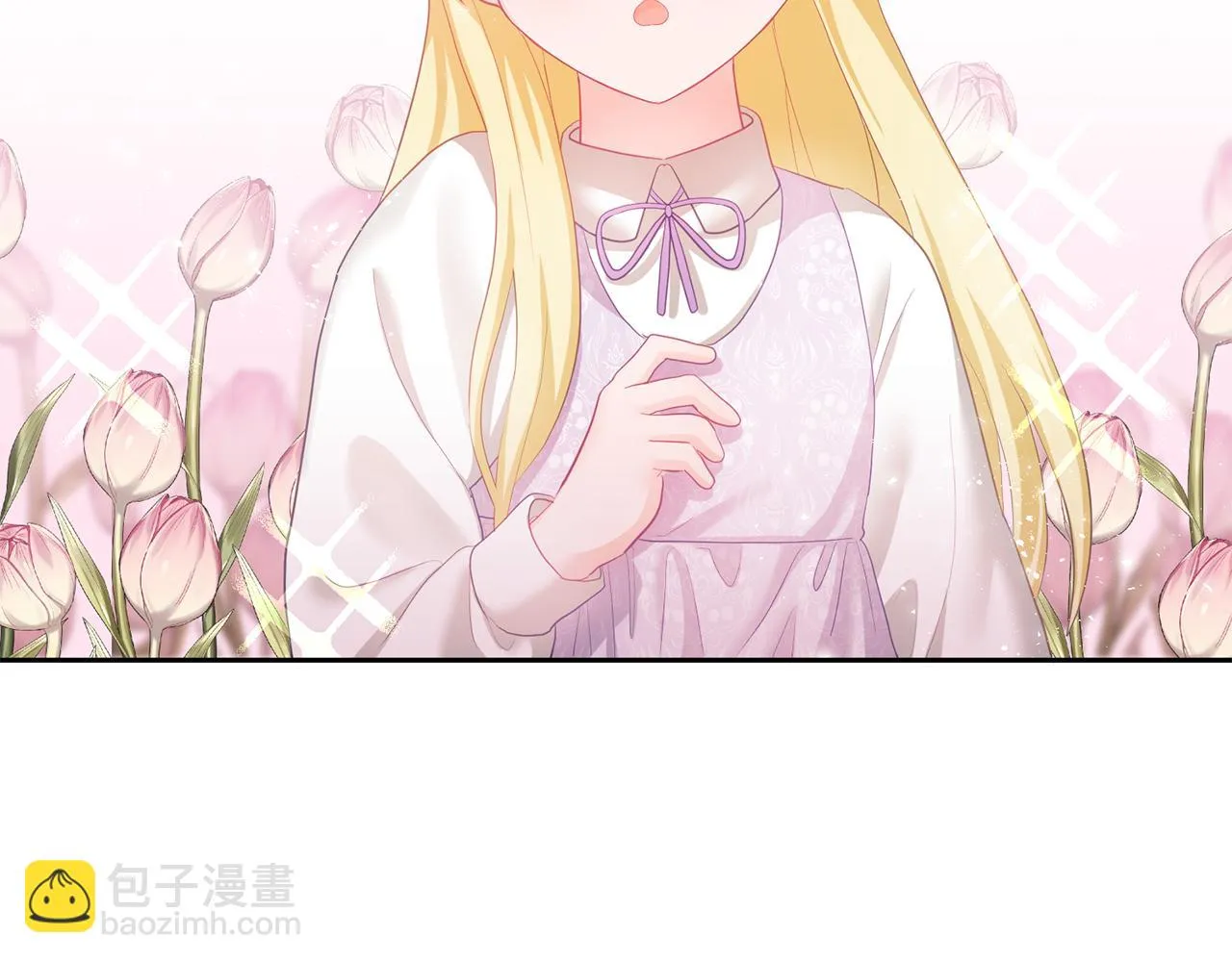 第4话 攻略第一步 第68页