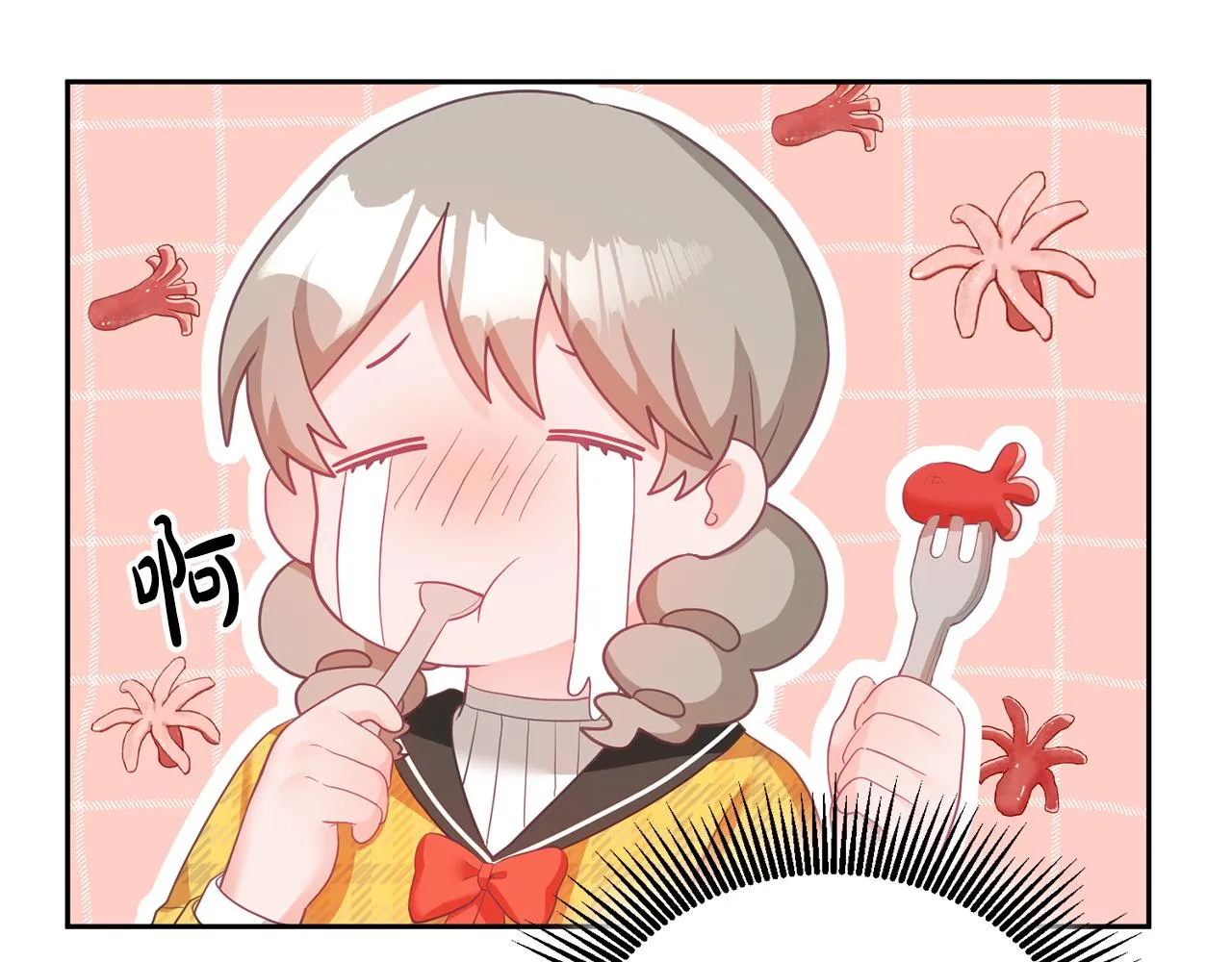 第5话 放学后 第27页