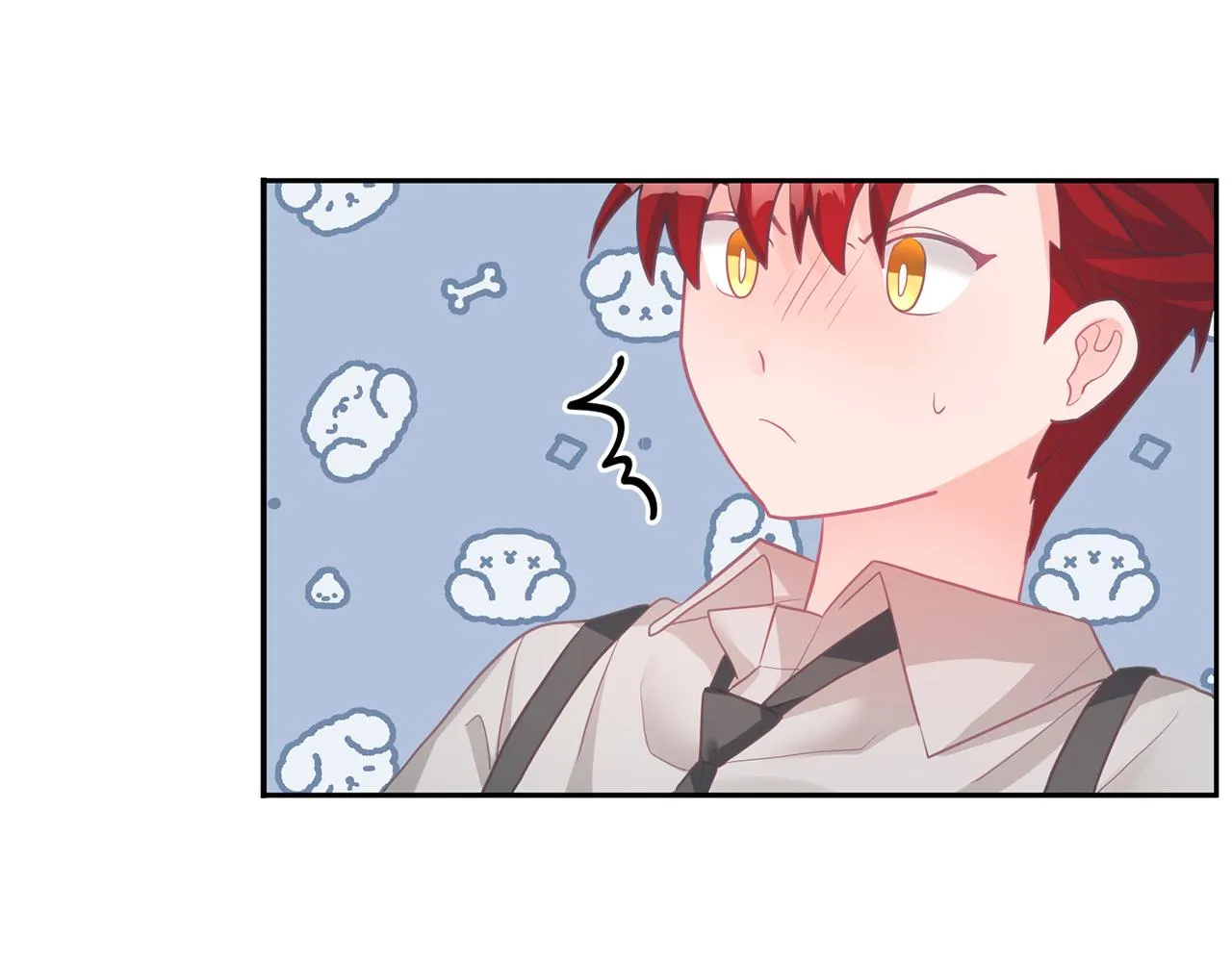 第5话 放学后 第57页