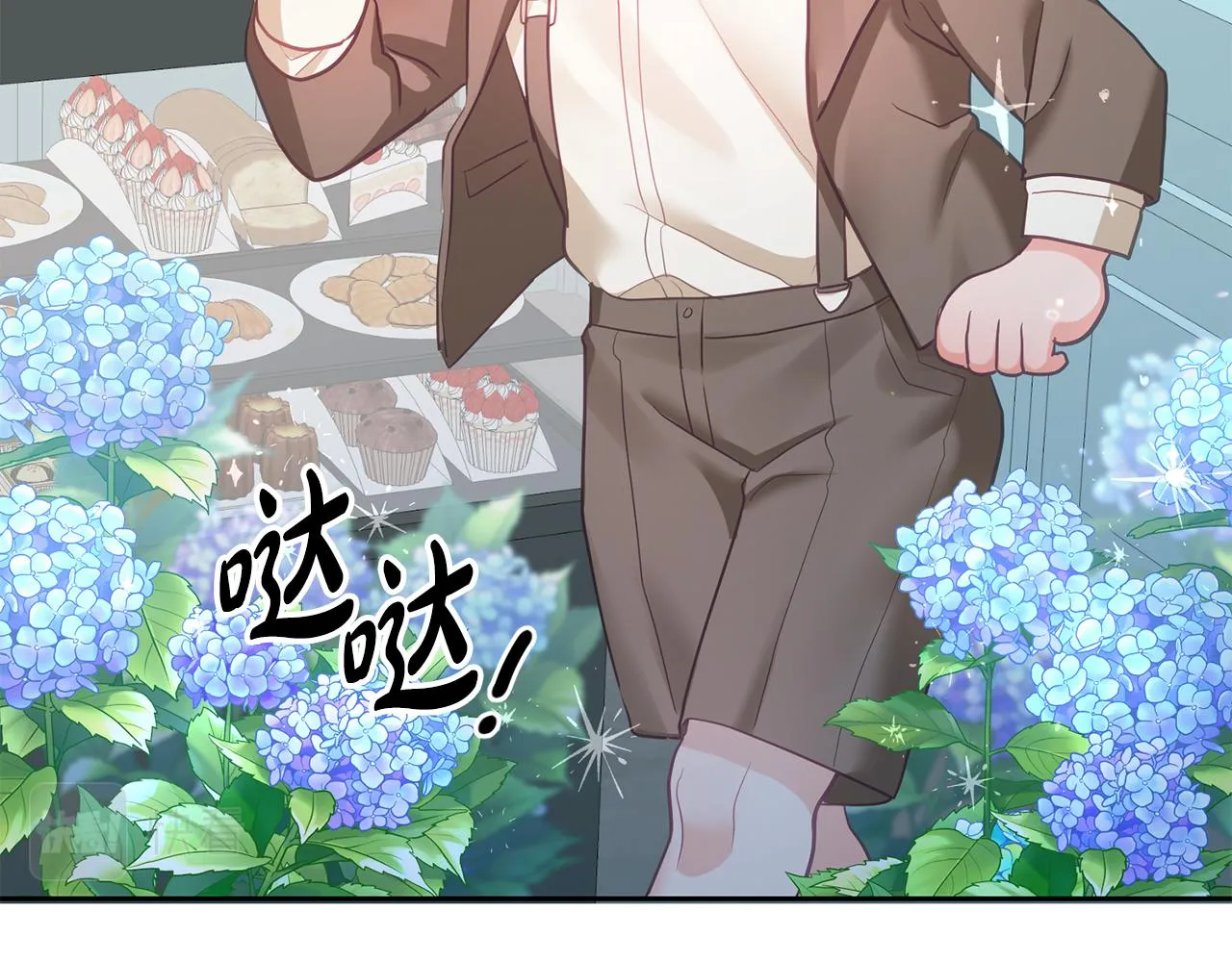 第5话 放学后 第92页