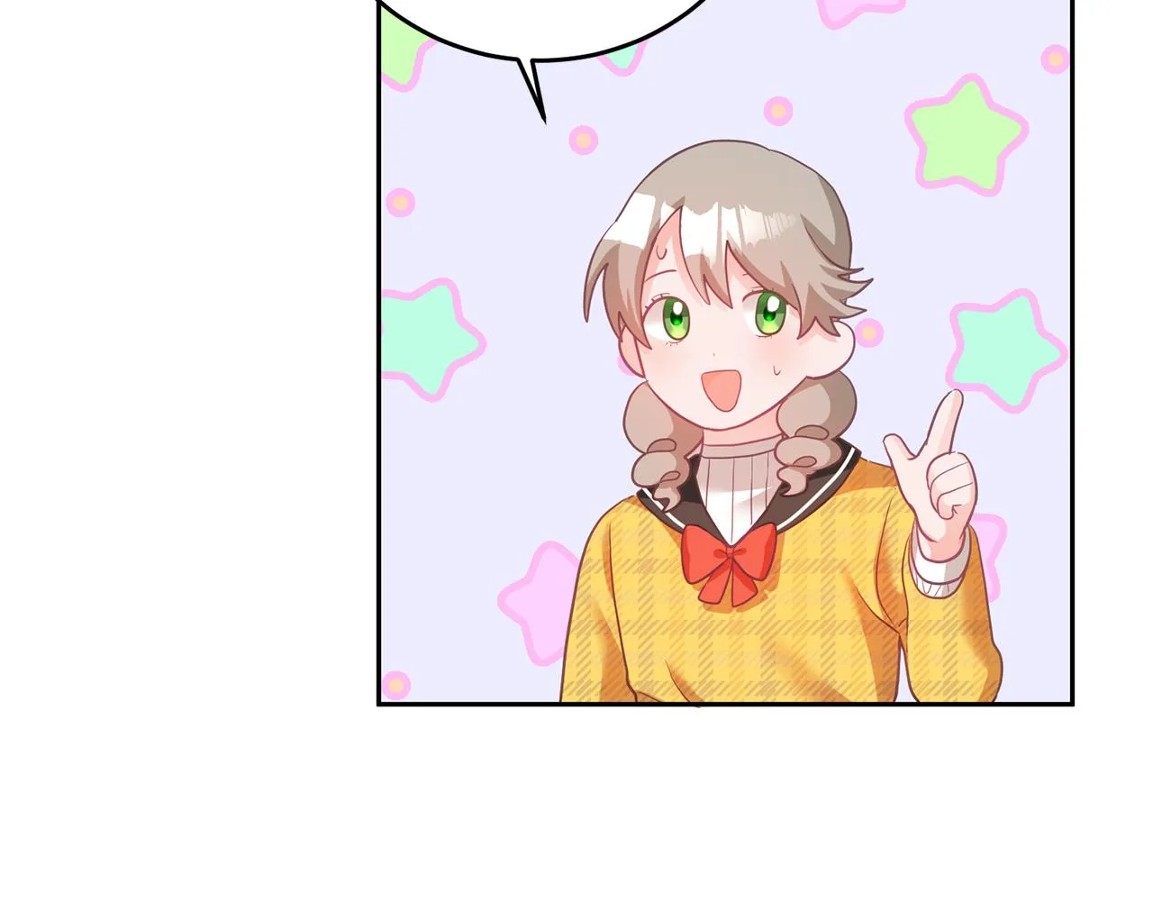 第5话 放学后 第111页