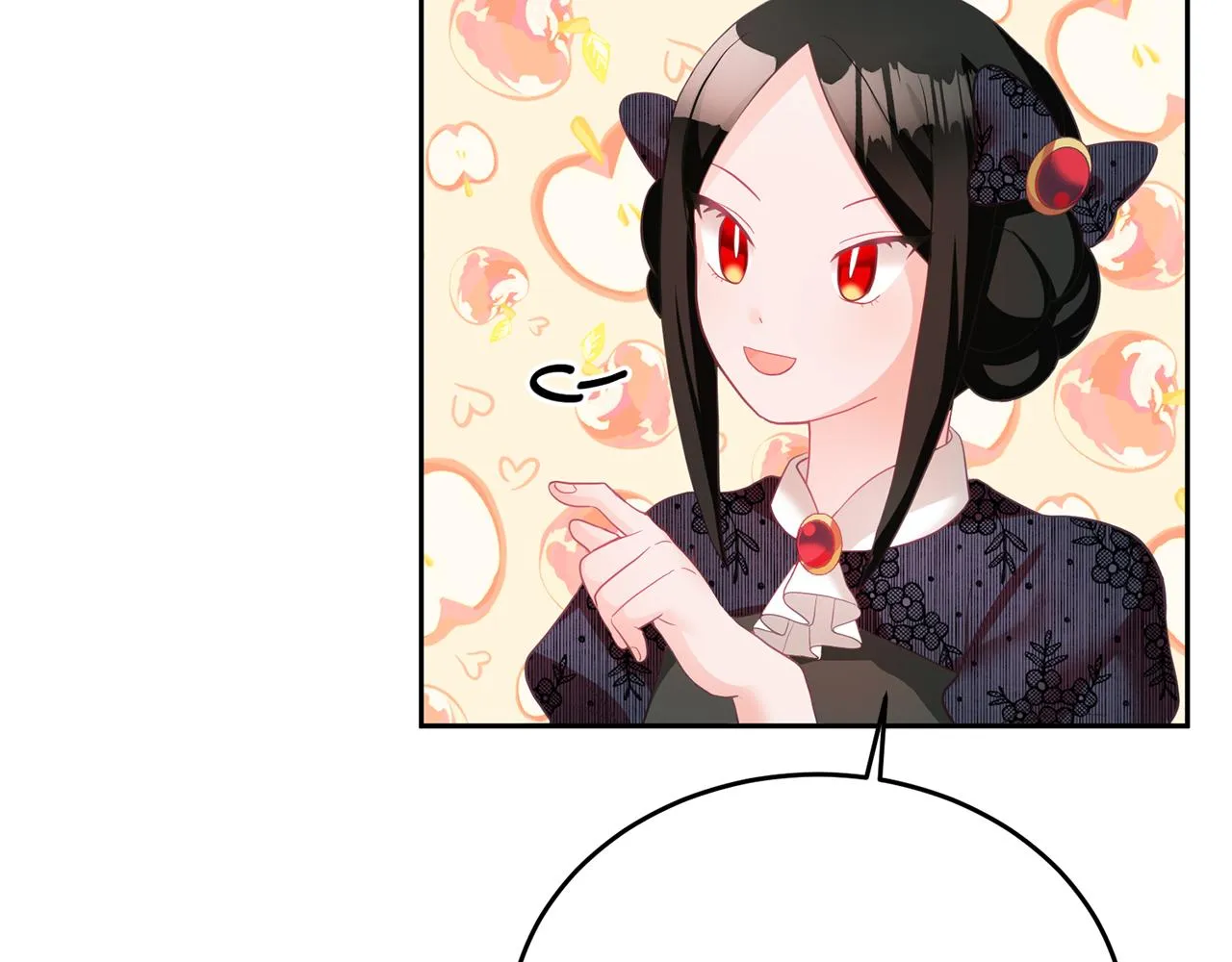 第6话 那个女孩 第21页