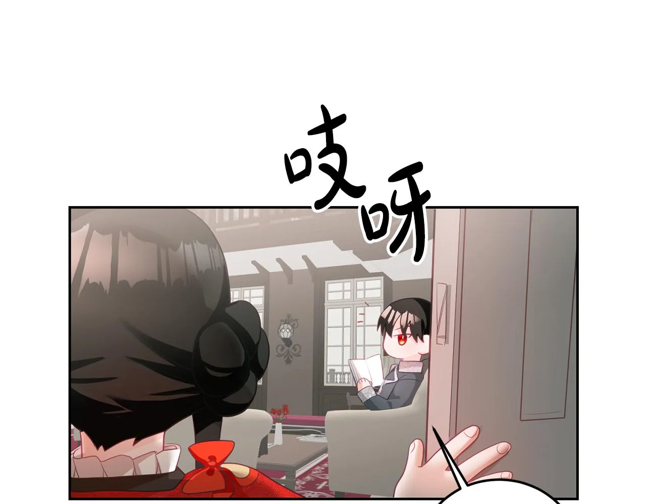 第6话 那个女孩 第36页