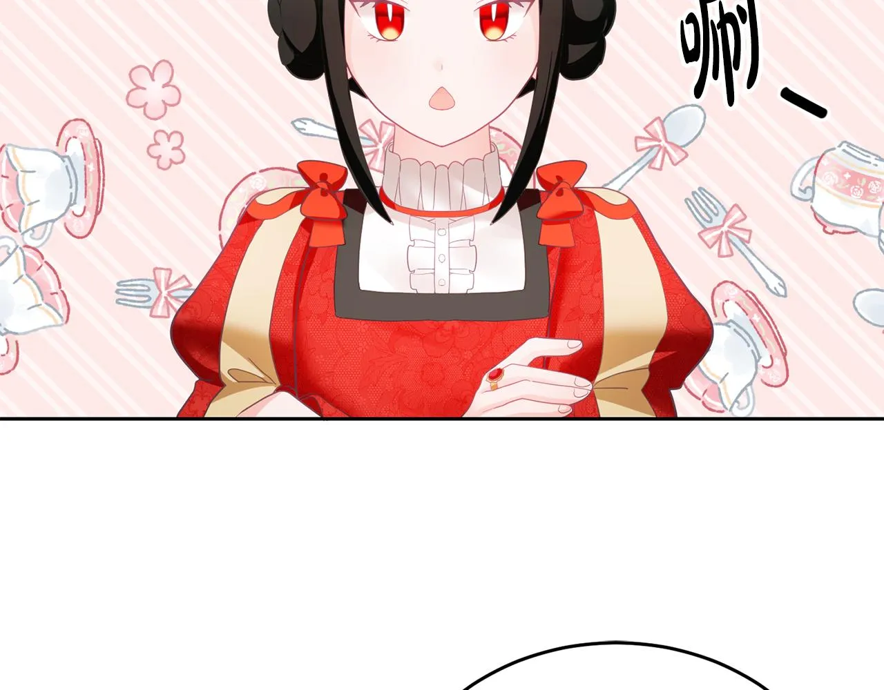 第6话 那个女孩 第38页