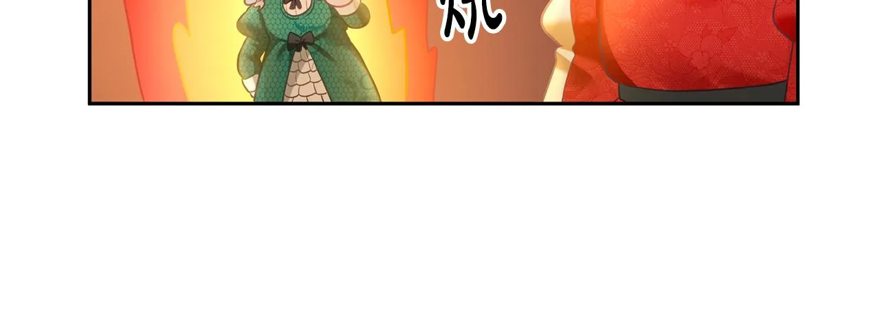 第6话 那个女孩 第95页