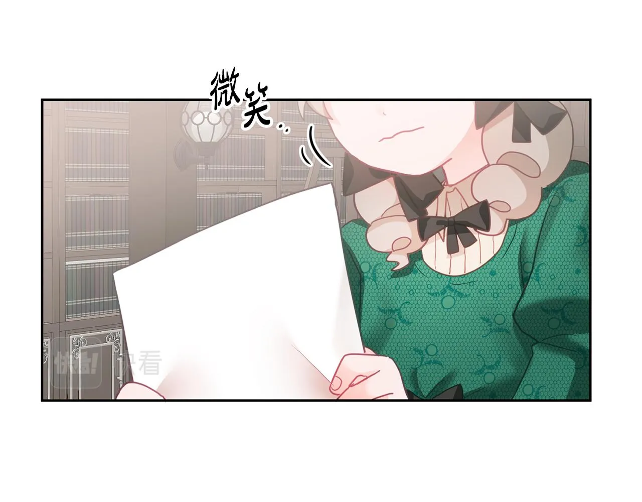 第7话 画技惊人 第62页