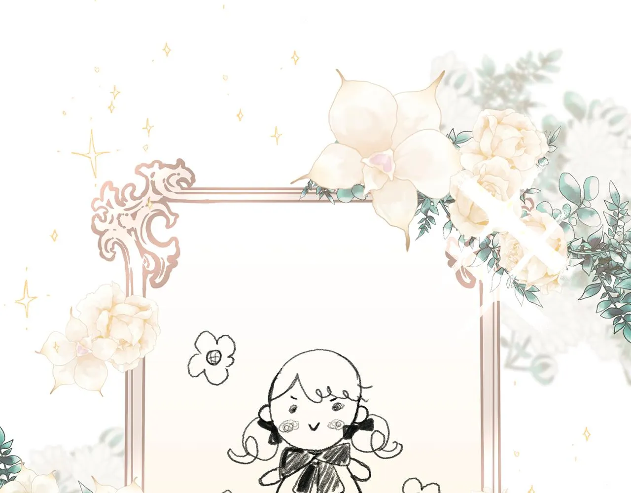 第7话 画技惊人 第67页