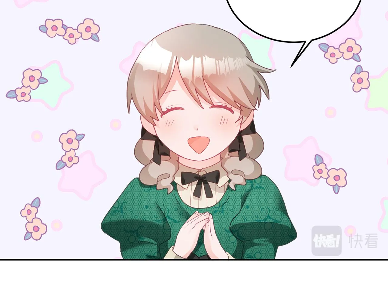 第7话 画技惊人 第119页